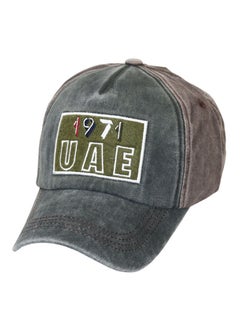 اشتري طقم قبعة الإمارات عالية الجودة قياس قابلة للتعديل أربع قطع في الامارات