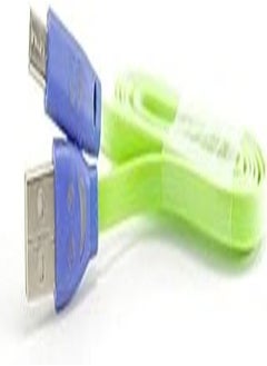 Buy I Phone Charge & Data Cable , USB,Green . in Egypt