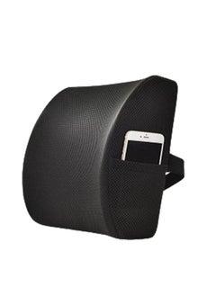 Buy Cushion Lumbar Support Pillow Memory Cotton Inner Core For Car Office Computer Chair 34*33*12cm in Saudi Arabia