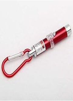 Buy Vanz 2in1 LED Laser Pen Pointer Flashlight Torch Beam Light Keychain (5mm) in Egypt