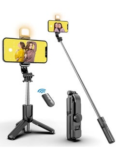 اشتري Selfie Stick,Extendable Selfie Stick Tripod，With wireless remote control and fill light，Compact Size & Lightweight with All Cell Phone في الامارات