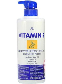 Buy AR Vitamin E Moisturizing Lotion, 600ml in UAE