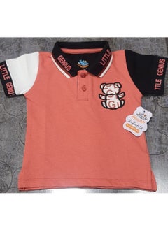 Buy BABY BOY POLO T-SHIRT in UAE