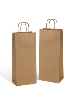 Buy Kraft Paper Wine Bags With Handles 5.25X3.25X13 Inch For Whiskey Spirits Bottles 25Pcs Bluk Brown Gift Bags Shopping Bags Party Bags Retails Bags Wrapping Bags Recyclable in UAE