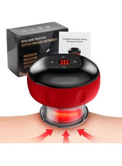 Buy 12 Level Electric Heat Cupping Device Wireless Intelligent Vacuum Scraping for Cellulite Reduction with Infrared Heat Rechargeable New Cupping Device Cellulite Massager Gua Sha Massage Tool Red in Saudi Arabia