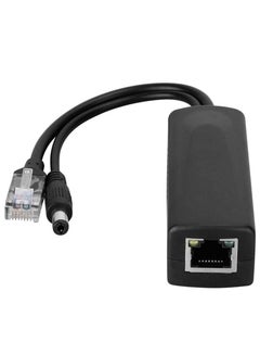Buy 48V to 12V Active POE Splitter Adapter, Connectors Adapter Cable Splitter Injector AP Power Supply Isolated Type With DC 12V Output in UAE