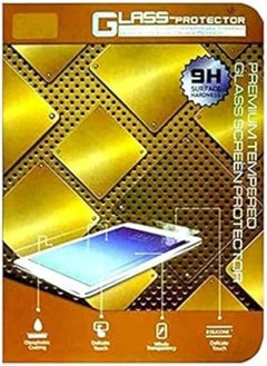 اشتري Glass Screen Protector for Samsung 111 - Tab 3 Neo, Clear في مصر