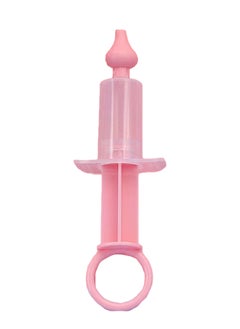 Buy Baby's Oral Nasal Aspirator in UAE