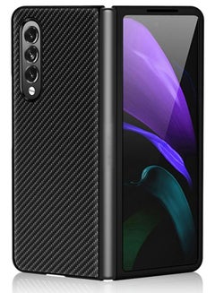 Buy Carbon Fiber Cover Designed For Samsung Galaxy Z Fold 3 Case, Slim and Thin Aramid Protective Cover, Lightweight, Anti-Scratch Protector, Supports Wireless Charging - Black in Egypt