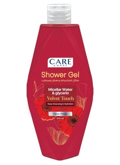 Buy Micellar Shower Gel Velvet Touch - 500ml in Egypt