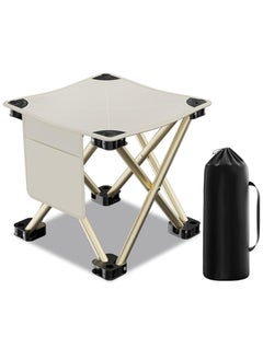 اشتري Camping Stool. Upgraded 13 Inch Portable Folding Stool.Lightweight Stool Ideal for Adult Fishing Outdoor Walking Beach Picnics Can Hold up to 450lbs في السعودية