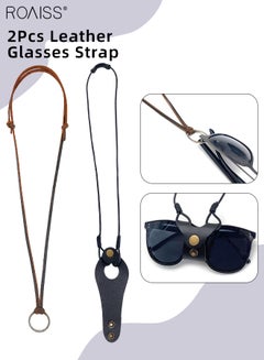 Buy 2Pcs Glasses Holder Necklace, Hanging Ring Adjustable Leather Cord Eyeglasses Strap Alloy Loop Ring and Cowhide Bracket Necklace Sunglass Holder Lanyard in Saudi Arabia