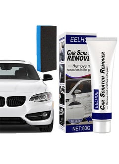 Buy Car Scratch Remover, Remove mild scratches in the paint for Paint Scratch Repair Polishing Wax 80g in UAE