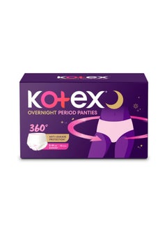 Buy Kotex Overnight Period Panties (Small/Medium size, pack of 10 panties) for heavy flow period protection | with 360 degree anti-leakage design & airy-soft fabric | 1 panty = 3 regular pads in UAE