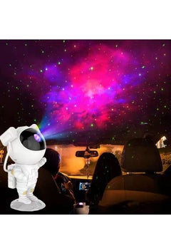 اشتري Astronaut Light Projector,  Star Nebula Ceiling Night Light في السعودية