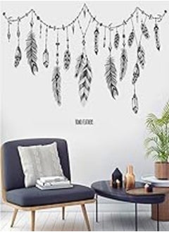 اشتري DIY Removable Small Fresh Feather Romantic Art Mural Vinyl Waterproof Wall Stickers Kids Room Study Room Company Decor Nursery Decal Sticker Wallpaper في مصر