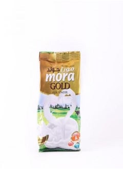 اشتري Mora Gold Low Fat في مصر