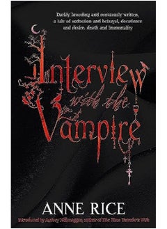 اشتري Interview with the Vampire في الامارات