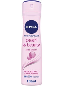 Buy Nivea Deodorant Pearl & Beauty150ml in Saudi Arabia