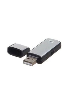 اشتري Voice Recorder Digital with 8GB USB Flash Drive في الامارات