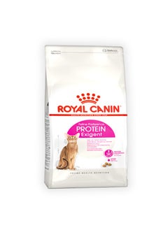 Buy Feline Health Nutrition Exigent Protein - 2 KG in UAE