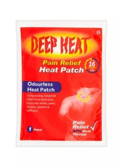 Buy Deep Heat Patch 1 Count in UAE