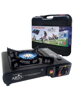 Buy ARTC 2 IN 1 Single Burner Portable Gas Stove Cooker Camping Oven BBQ Bistro in UAE