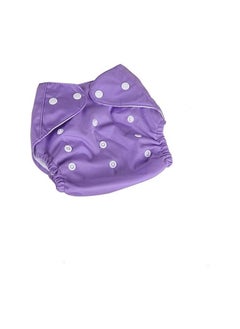 Buy Adjustable Cotton Pocket Diapers Reusable Washable for Babies, Infants and Toddlers 0-3 Years (Purple) in Egypt