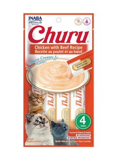 اشتري Inaba Churu Chickenwith Beef - 56g (Cat Food)(Cat Treat) في الامارات