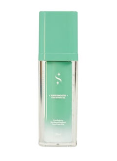 Buy Super Smooth - Pore refining Gel in Egypt