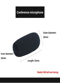 Buy 5 pieces M5 conference microphone microphone windproof foam cover (72mm) in Saudi Arabia