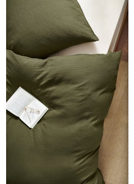 اشتري Textured Duvet Set 135 x 200 cm, olive في الامارات