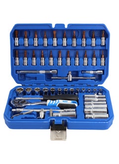 اشتري 53 Piece Compact And Convenient Quick Ratchet Sleeve Auto Repair Tool Set في الامارات