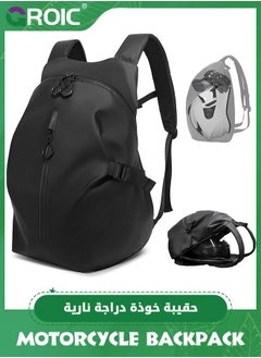 Buy Motorcycle Backpack,Waterproof Helmet Backpack for Men,Motorcycle Accessories,Backpack Motorcycle Expandable Large Capacity Riding Bag,Motorcycle Riding Bag in UAE