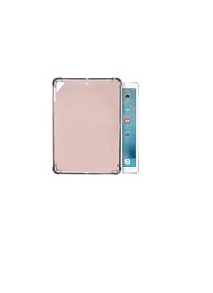 Buy keendex kx1819 cover  Apple iPad Air 2 Case - Tablet Cover - Tablet Protective Case Eyepad Air  9.7 inch in Egypt