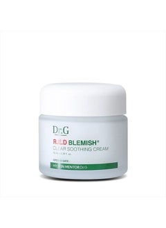 Buy RED Blemish Clear Soothing Cream (70ml 2.36 oz) Gowoonsesang Cosmetic, Moisturizing Recovery Cream in UAE