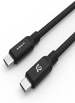 اشتري CASA C200 USB-C to USB-C 100W Charging Cable Black في مصر