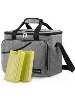 Buy Upgraded Picnic Bag, Insulated Lunch Box, Insulated and Refrigerated Large Capacity Portable Lunch Bag, Adult Men's and Women's Lunch Bag, Office Outdoor Camping Picnic Beach Portable Lunch Bag in Saudi Arabia