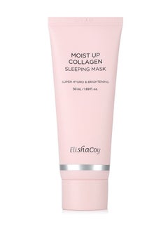 Buy Sleeping mask with special collagen to moisturize the skin from Elishacoy 50 ml in Saudi Arabia