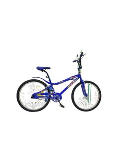 Buy Bike 26 Cobra 68 inch aluminum wheels in Saudi Arabia