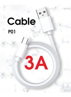 اشتري Type-c charging cable نوع C كابل الشحن السريع ل iPhone 16/16 Plus/16 Pro ماكس/15/15 Plus/15 Pro Max, MacBook Pro, iPad Pro Air, Samsung S24/S24 Ultra/S23. في السعودية