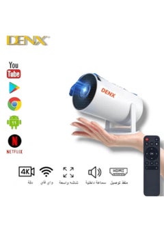 Buy Portable Smart Projector with Android 12.0 for Home or Outdoor Use Built In Android Wifi and Speaker in Saudi Arabia