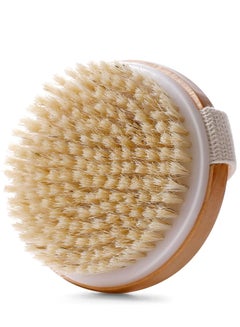Buy Dry Brushing Body Brush for Lymphatic Drainage Cellulite, Bath Body Wash Brush for Cleansing and Exfoliating Showering Natural Wood, Size 10.5x10.5(CM) Round in UAE