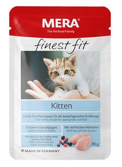 اشتري MERA finest fit Kitten 12*85 gm في الامارات