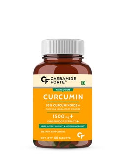 اشتري Carbamide Forte Curcumin with Piperine Tablets with 95% Curcuminoids | Immunity Boosters Tablet for Adults with Curcuma Longa, Turmeric Powder & Ginger – 60 Veg Tablets في الامارات