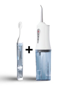 Buy Portable Dental Water Flosser and Travel Toothbrush Set: Complete Oral Hygiene Solution in Saudi Arabia