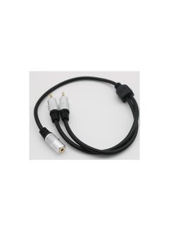 اشتري Keendex Kx1788 Cable Audio HeadPhone Spliter 2x1 TRRS (2xAux Male Mic & Audio ) To (1xAux Female) GoldPlated 20cm Silver في مصر