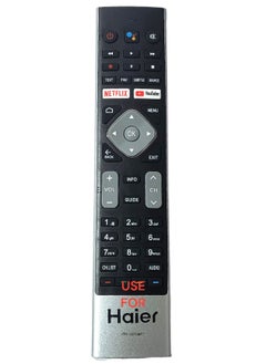 اشتري Smart LED TV Remote Control YouTube Netflix For Haier HTR-U27EMT1 في السعودية