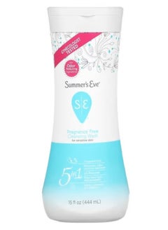 Buy Fragrance Free Cleansing Wash in Saudi Arabia