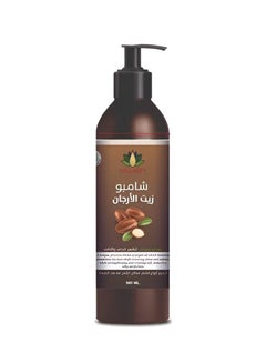 Buy Thai  Argan Oil Shampoo Prevents Hair From Falling Out And Nourishes The Scalp 500 ML in Saudi Arabia